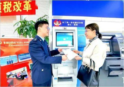 呵护国之血脉 服务国家战略 —— 记国家税务总局上海市青浦区税务局第一税务所获评第六届全国文明单位