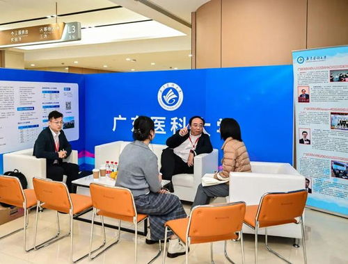 上海向全球青年英才敞开怀抱 一场面洽会，一份稳稳的归属感