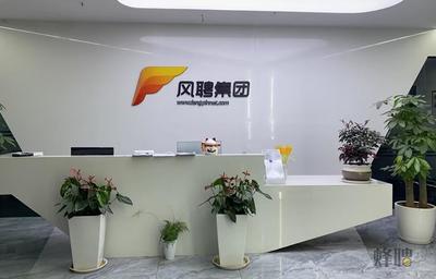 关于我们 上海信息咨询服务的使命与实践